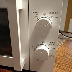 電子レンジ差し上げますの画像