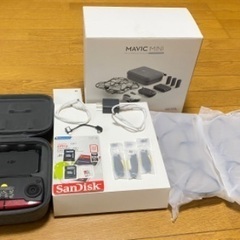 DJI MAVIC MINI COMBO