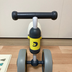 【室内用】三輪車バイク Dbike Mini Dバイクミニ