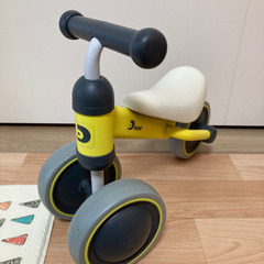 【室内用】三輪車バイク Dbike Mini Dバイクミニの画像