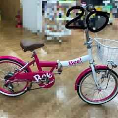 折りたたみ子供用自転車