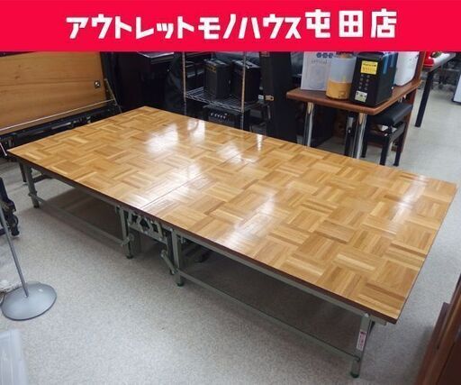 ダイキシステム 簡易ステージ ポータブルステージ 折りたたみ式 演台 舞台 催し物 イベント 屯田店