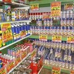 ✨新品未使用品【カラースプレー】の画像