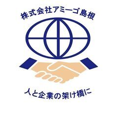 ★☆嬉しい高時給！電気工事のお仕事です☆★日勤帯業務で土日祝休み...