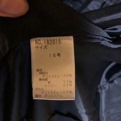 KANSAI BIS アウターの画像