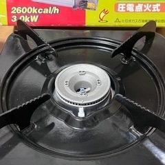ガスコンロ　ガスレンジ　カセットコンロの画像