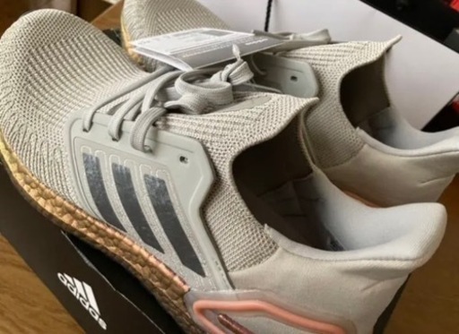 【新品✨レアカラー】38,800円の品‼️adidas ウルトラブースト20 メタルグレー❤️