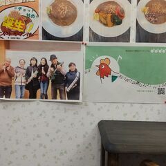 橋本駅前公民館でアンサンブルとランチ等
