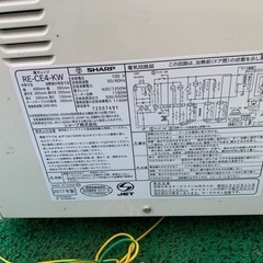 SHARP  シャープ　オーブンレンジ　電子レンジ　トースターグリルの画像