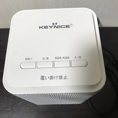 【取引中】セラミックヒーター　小型・美品の画像