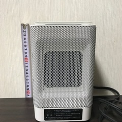 【取引中】セラミックヒーター　小型・美品