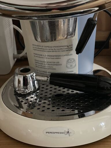イリー イペールエスプレッソマシン イリーカプセルコーヒー専用 フランシスフランシス