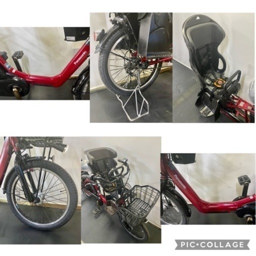 関東全域送料無料 保証付き 電動自転車　パナソニック　ギュットアニーズ　20インチ　3人乗り 8.9ah 赤色　パワフルアシスト