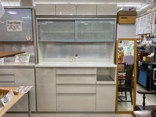 【愛品館 江戸川店】PAMOUNA（パモウナ）ワイドキッチンボード ID:151-007633-007