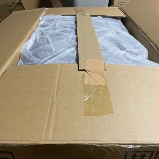 【新品未使用】アイリスプラザ ソファ 2人掛け グレー