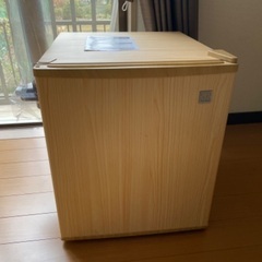 【お譲りします】小型冷蔵庫