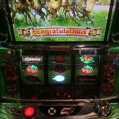 【受付終了】【やすN様】極美品　入手ルート不明　G1優駿倶楽部　...