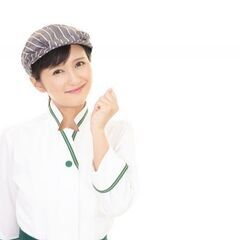 ≪1末まで≫中番のみ＼時給UP★1800円／サラダ・惣菜の販売s...