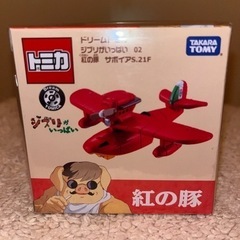 ドリームトミカ　ジブリがいっぱい　シリーズ　3種類の画像
