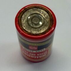 【決まりました】☆ナショナル　ハイパー乾電池　昭和レトロ　500円　の画像