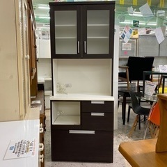 愛品館 江戸川店】ニトリ （NITORI）スリムキッチンボード ID