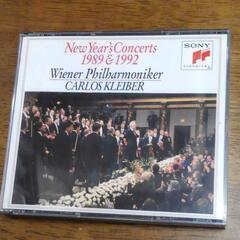 ニューイヤー・コンサート 1989&1992 クライバー/ウィー...
