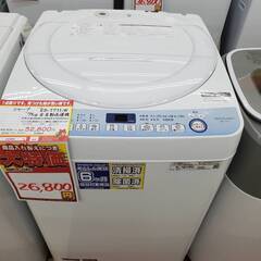 シャープ ES-T711-W  全自動洗濯機 【🔥リサイクルモールみっけ柏店🔥】