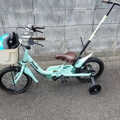 ☆美品　People　いきなり自転車★