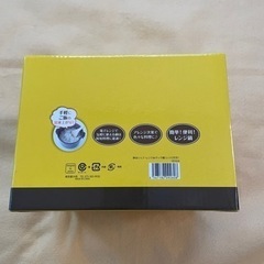 レンジ調理鍋の画像