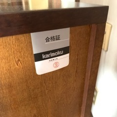 【木更津　12/4まで】アンティーク　オールドカリモク　引き出しチェスト　収納棚の画像