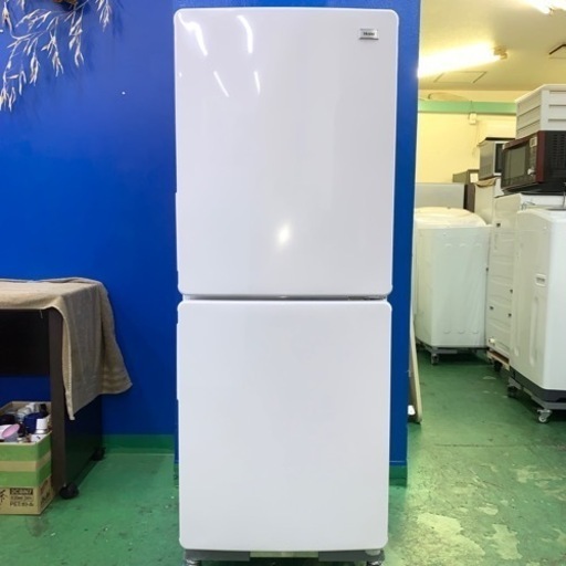 ⭐️Haier⭐️ 冷凍冷蔵庫　2022年148L美品　大阪市近郊配送無料