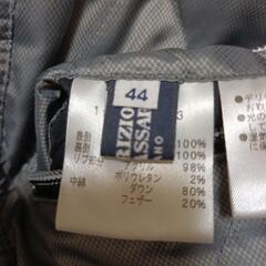 メンズ　ジャケット　４４（S）サイズ　MAURIZIO BALDASSARIの画像