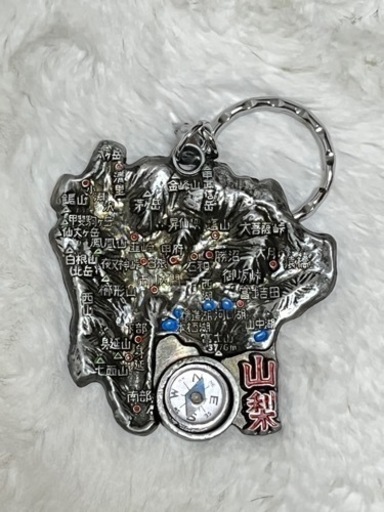 都道府県キーホルダー
