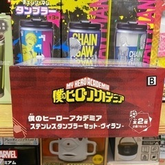 【新品】僕のヒーローアカデミア　グラスセットの画像
