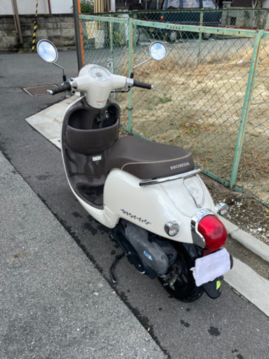ホンダ　ジョルノAF70 原付50cc 自賠責あり