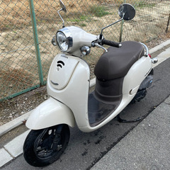 ホンダ　ジョルノAF70 原付50cc 自賠責あり