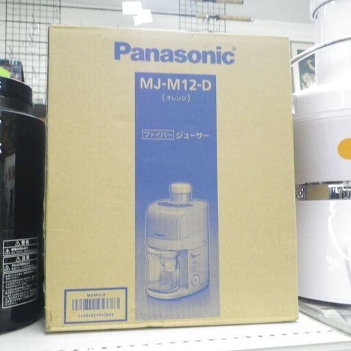 Panasonic ファイバージューサー 2012年製 MJ-M12 未使用品【モノ市場東浦店】41