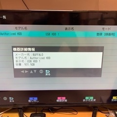 40インチ液晶テレビ　ORION OL40WD200