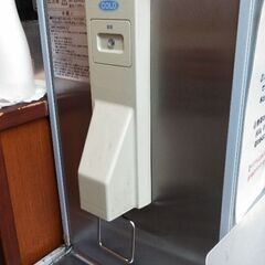 日立　ウォータークーラー　給水機　RW-143P-1の画像
