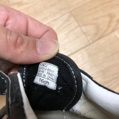 バンズ　オールドスクール　16cmの画像