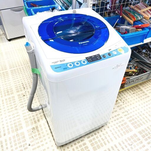4/19【目玉商品】パナソニック/Panasonic 洗濯機 NA-FS50H6 2013年製 5キロ