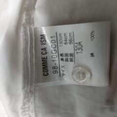 コムサシャツ 子ども用 130の画像