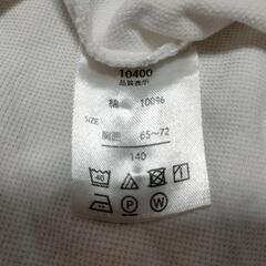 子ども用ポロシャツ 140の画像