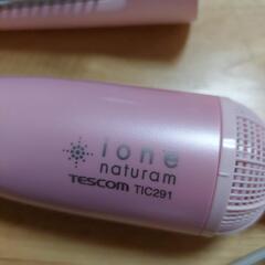 TESCOM ナチュラル イオン ヘアドライヤーの画像