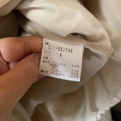 【VIVA YOU】ビバユー　ダウンコート　ホワイトの画像