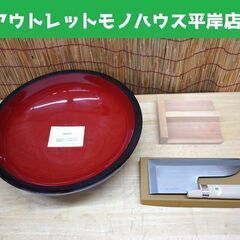 蕎麦打ちセットの中古が安い！激安で譲ります・無料であげます｜ジモティー