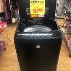 K160★Hisens製★2018年製5.5㌔洗濯機★6ヵ月間保証付き★近隣配送・設置可能