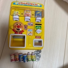 アンパンマン　自動販売機　おもちゃ