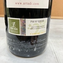 7/18値下げしました！⭐️未開栓⭐️ARTADI TEMPRANILLO 2011 750ml 赤ワイン 14% NO.672の画像