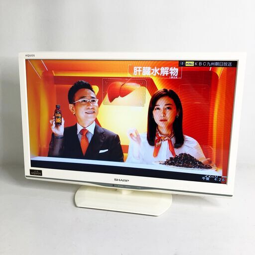 中古☆SHARP 液晶テレビ AQUOS LC-24K9